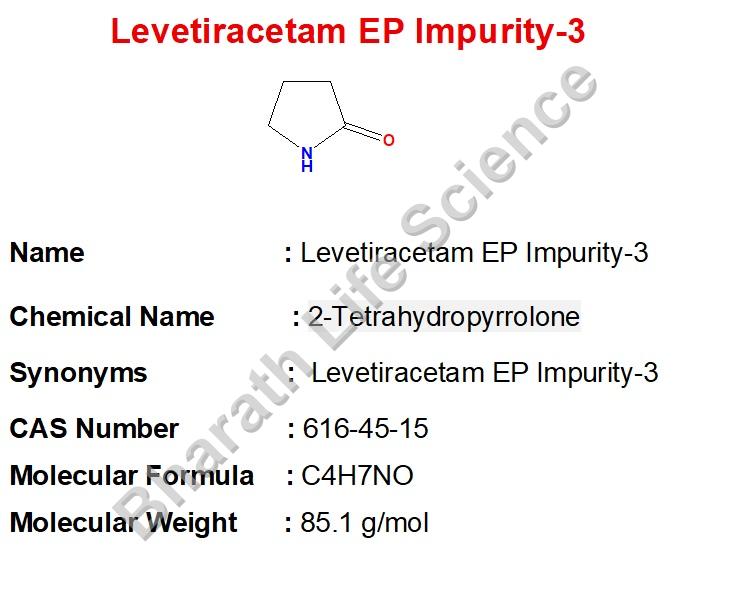 Levetiracetam EP Impurity-3